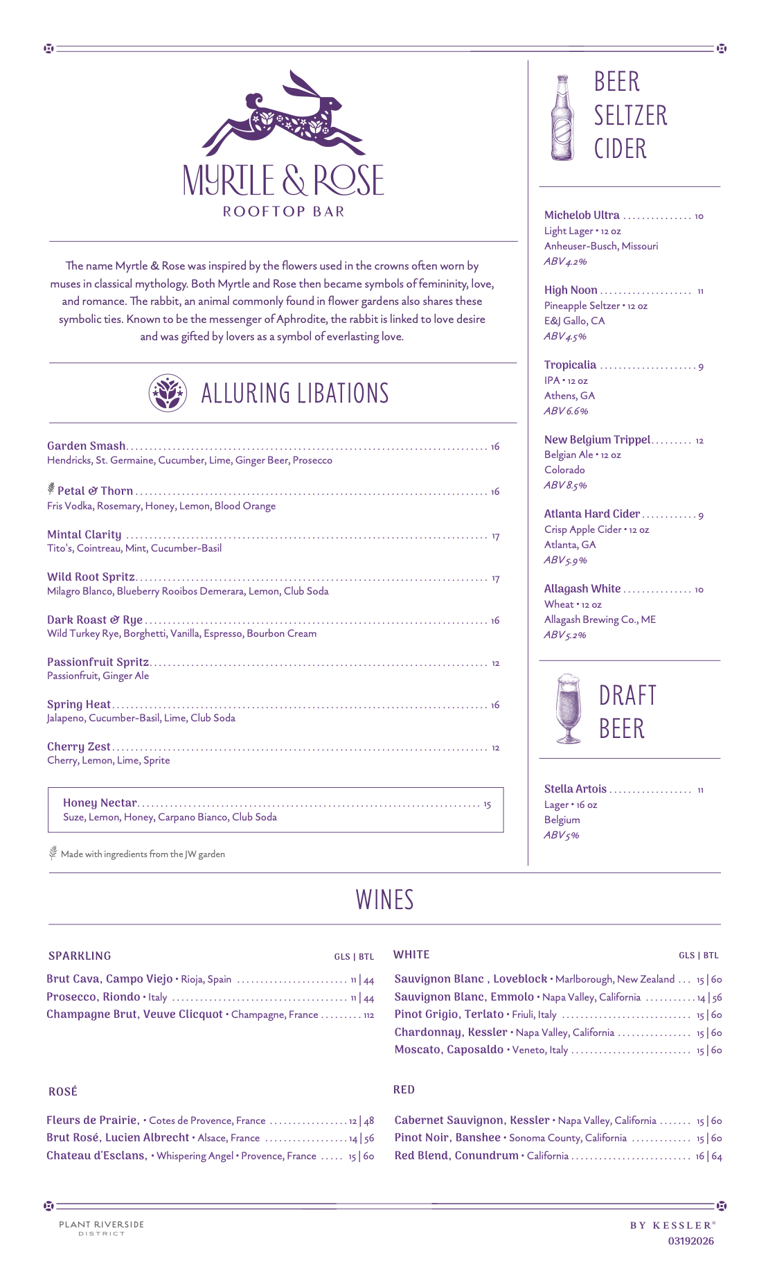 Myrtle and Rose spring cocktail menu 2026